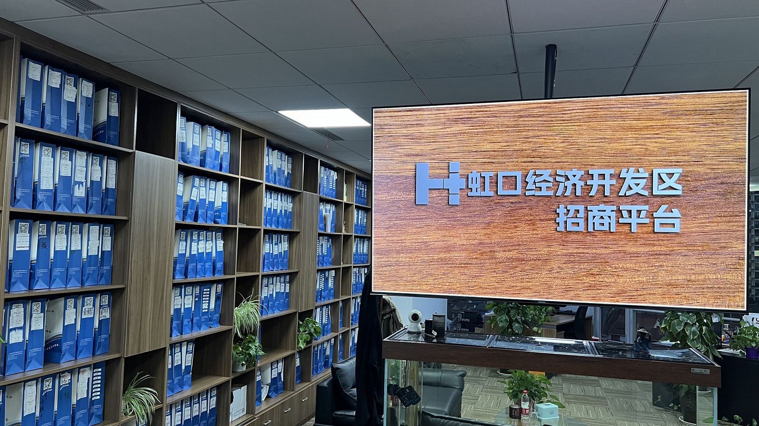 社保基数的年度调整方法